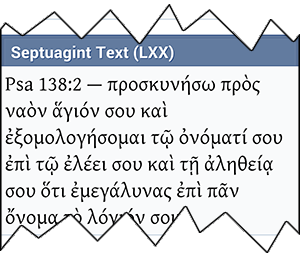 Septuagint or Greek text