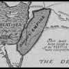 The Realm of David
