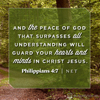 Philippians 4:7 (NET)