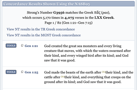 Greek LXX Lexicon Example