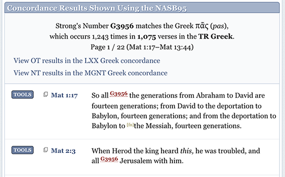 Greek TR Lexicon Example