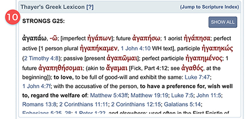 Thayer's Greek Lexicon