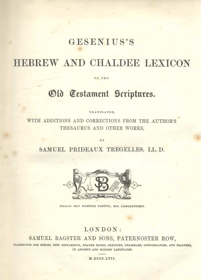 Gesenius s Hebrew And Chaldee Lexicon Study Resources