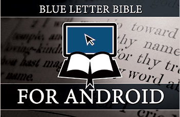 does the blue letter bible app have greek interlinear