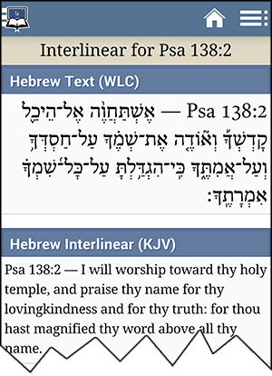 blue letter bible app interlinear