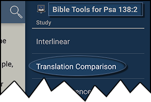 Translation Comparison in the Verse tap menu