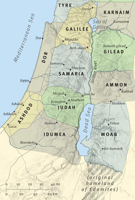 Israel and Judah at the Time of Jeremiah