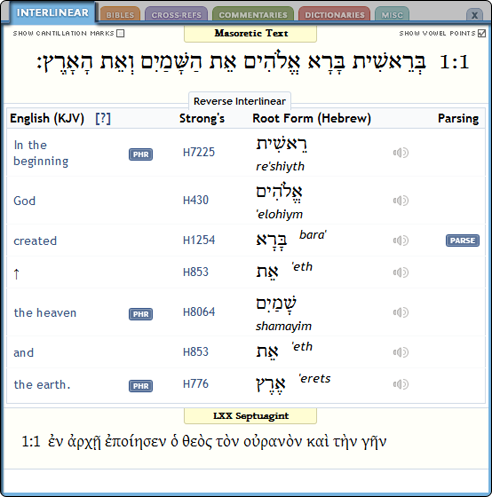 does the blue letter bible app have greek interlinear