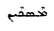 bdb058703