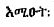 bdb058807