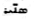 bdb097202