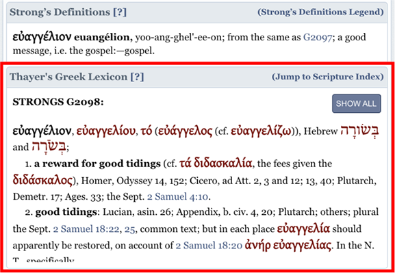 Thayers Lexicon Example