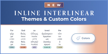 Image 4: Inline Interlinear Custom Colors and Themes Now Available!